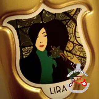 Lira Xerjoff