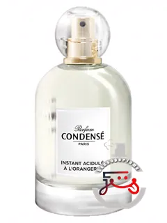 انستان آسیدوله آ لورانژری کوندانسه پاری | instant acidulé à l'orangerie condensé paris