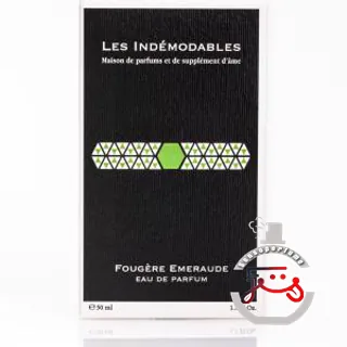 Fougere Emeraude Les Indemodables