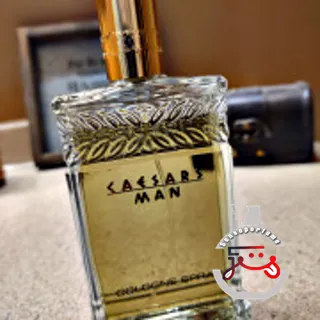 Caesars Man Caesars World
