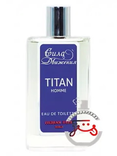 تایتان ام نووا زاریا (د نیو دان) | titan homme новая заря (the new dawn)