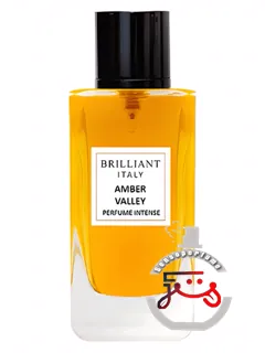 آمبر ولی بریلیانت ایتالیا | amber valley brilliant italy