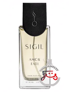 آمور فاتی سیگیل | amor fati sigil
