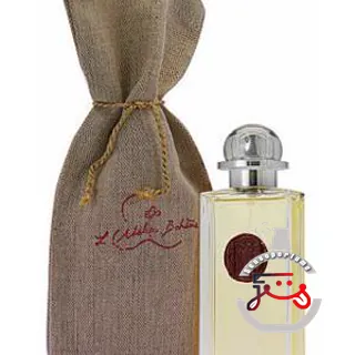 Kafeine L'Atelier Boheme