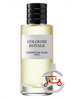 لا کلک‌سیون کوتوریه پرفیومه کلون رویال دیور | la collection couturier parfumeur cologne royale dior