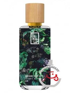 آن‌بریکابل واو آف چیپر بای د دوآ برند | unbreakable vow of chypre x the dua brand