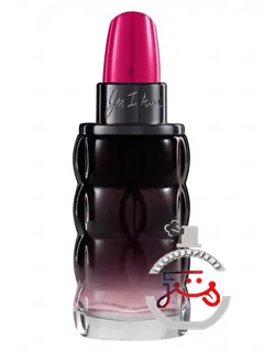 یس آی ام پینک فرست کشرل | yes i am pink first cacharel