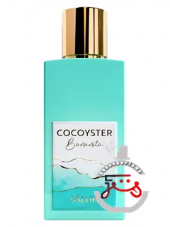کوکویستر بانانیتا سالوم پارفوم | cocoyster bananita salum parfums