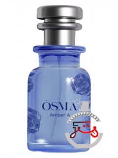آمبر ای اسما پرفیومز | amber' a osma perfumes