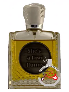 شیز ا کیوی هانی وان وی بریج پرفیومز | she's a kiwi hunny one way bridge perfumes