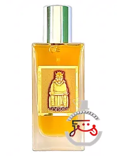 گادرد اسنسس آو من | godred scents of man