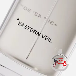 Eastern Veil Ylem Parfums