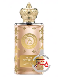 لا رین پاچولی ستانت دو فوبور سن اونوره | la reine patchouli 72 faubourg saint-honoré