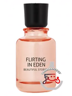فلرتینگ این ادن داگلاس | flirting in eden douglas