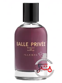 ایلگال سال پریوه | illegal salle privée