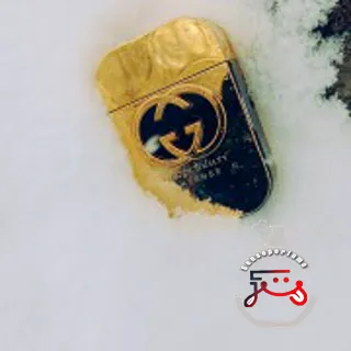 Gucci Guilty Intense Gucci