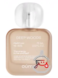دیپ وودز اوم | deep woods oume