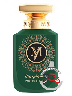 پاچولی روژ مای پرفیومز سلکت | patchouli rouge my perfumes select