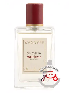سویت هیون واسایف | sweet haven wasayef