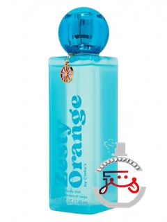 زستی اورنج کلیرز | zesty orange claire's