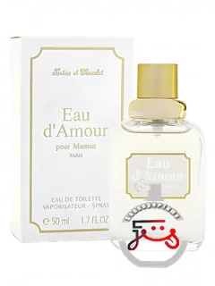 «ا دمور پور مامان تارتین ا خوکولا» | eau d'amour pour maman tartine et chocolat