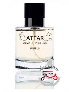 سور عطار. آلمای د پرفیوم | sur attar. alma de perfume