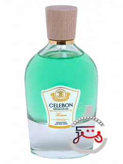 فورچون سلبون | fortune celebon