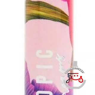 Tropic Dreams Primark