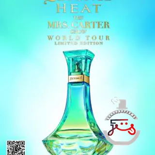 Beyoncé Heat The Mrs. Carter Show World Tour Limited Edition Beyoncé