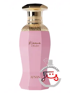 کیانا کراش افنان | kiaana crush afnan
