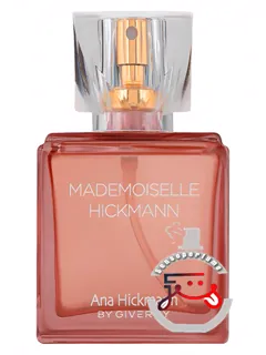 مادموازل هیکمان ژیورنی | mademoiselle hickmann giverny