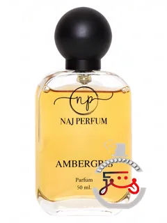 عنبر نج پرفیوم | ambergris naj perfum