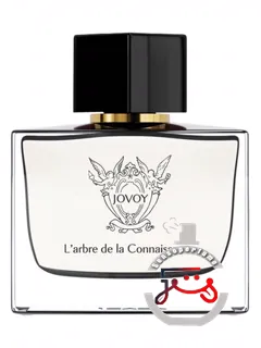 لاربر دو لا کونسانس ژووی پاری | l’arbre de la connaissance jovoy paris