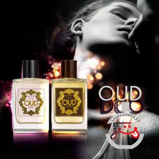 Bois de Oud Rose Arno Sorel