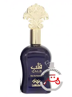 قلب لنیچه | qalb luniche
