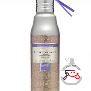 Sensual Silk I Coloniali
