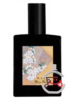 کیمونو کالکشن کازه میا شینما | kimono collection kaze miya shinma