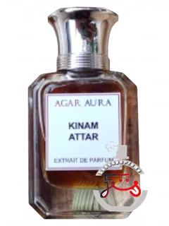 کینام عطار اگر اورا | kinam attar agar aura