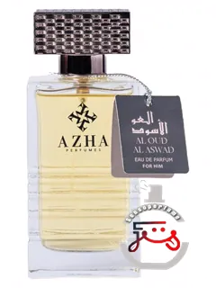 العود الأسود عزه عطرها | al oud al aswad azha perfumes