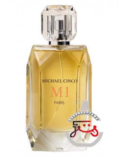 ام وان مایکل سینکو | m1 michael cinco