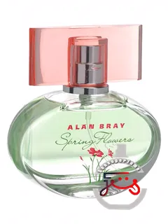 اسپرینگ فلاورز آلن بری | spring flowers alan bray