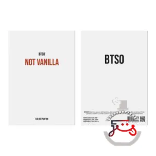 Not Vanilla BORNTOSTANDOUT®