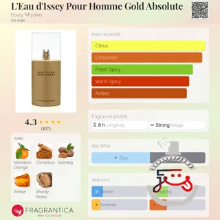 L'Eau d'Issey Pour Homme Gold Absolute Issey Miyake
