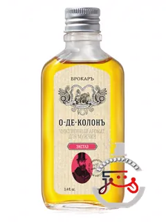 ادکلن اکستاز بروکارد | eau de cologne ekstaz (о-де-колонъ экстаз) brocard