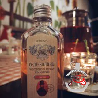 Eau de Cologne Ekstaz (О-де-Колонъ Экстаз) Brocard