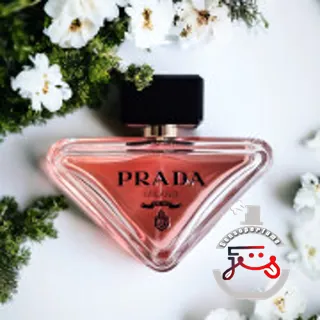 Prada Paradoxe Intense Prada