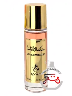 ماسک امارات آیت پرفیومز | musk emirates ayat perfumes