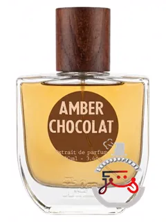 آمبر چاکلت د لب | amber chocolate the lab