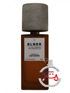 ونیلا مادسلاید بلندرگرافی | vanilla mudslide blndrgrphy
