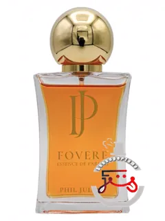 فاوره فیل جولین | fovere phil julian